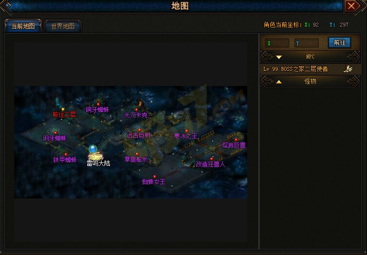 手机梦幻西游染色(梦幻西游水云归染色)