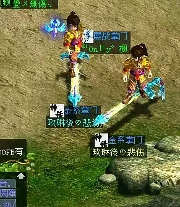 梦幻西游老友回归序列号(梦幻西游老玩家回归序列号)
