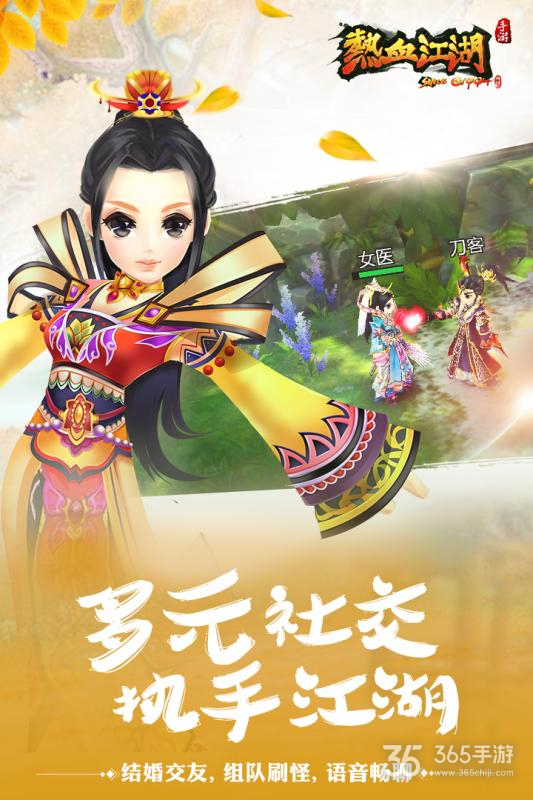 梦幻西游英招(梦幻西游招贤阁)