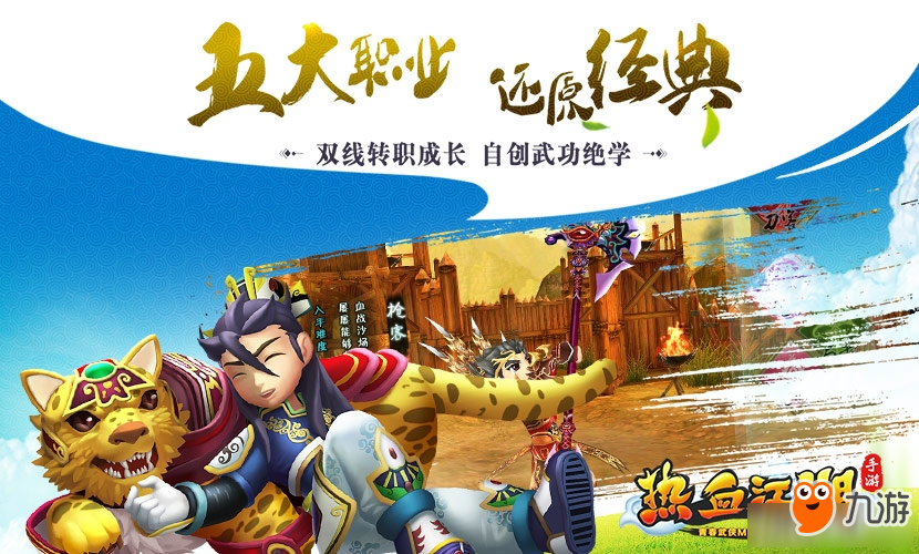 梦幻西游账号检索(梦幻西游网页版账号)
