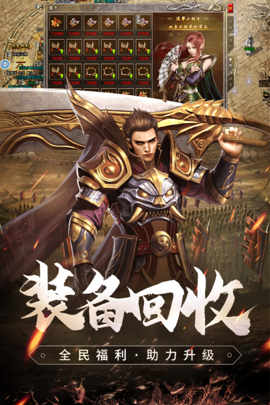 梦幻西游论坛手机版(梦幻西游论坛官网)