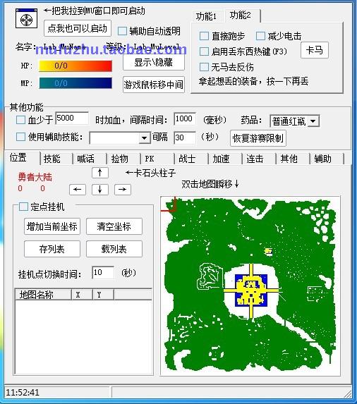 梦幻西游赵总(梦幻西游赵美人)