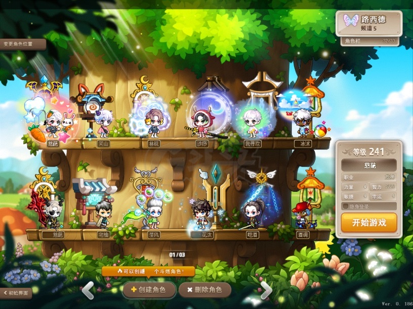 梦幻西游6技(梦幻西游6技能孩子多少钱)