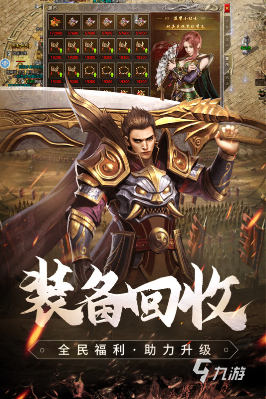 梦幻西游贴吧故事(梦幻西游主线剧情故事)